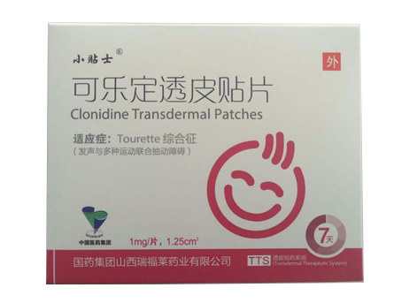 可乐定透皮贴片(小贴士)说明书|用法用量|注意事项