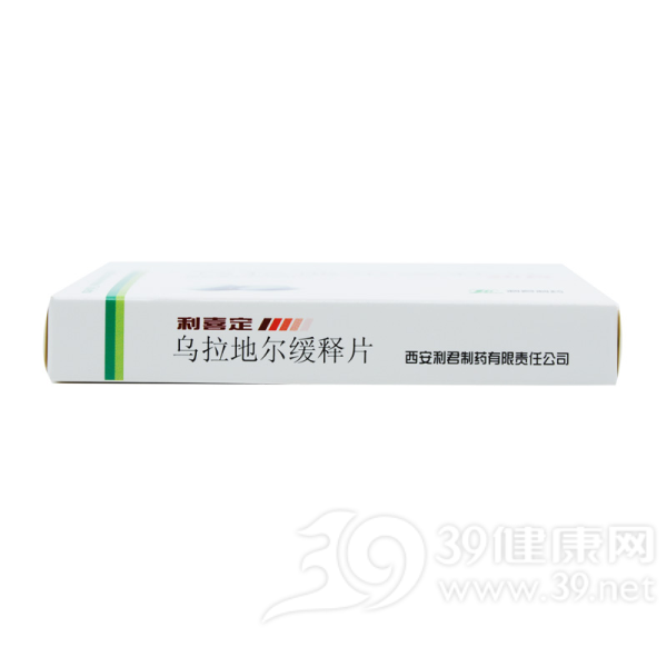 乌拉地尔缓释片(利喜定)