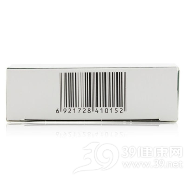 苯磺酸左旋氨氯地平片(安美平)