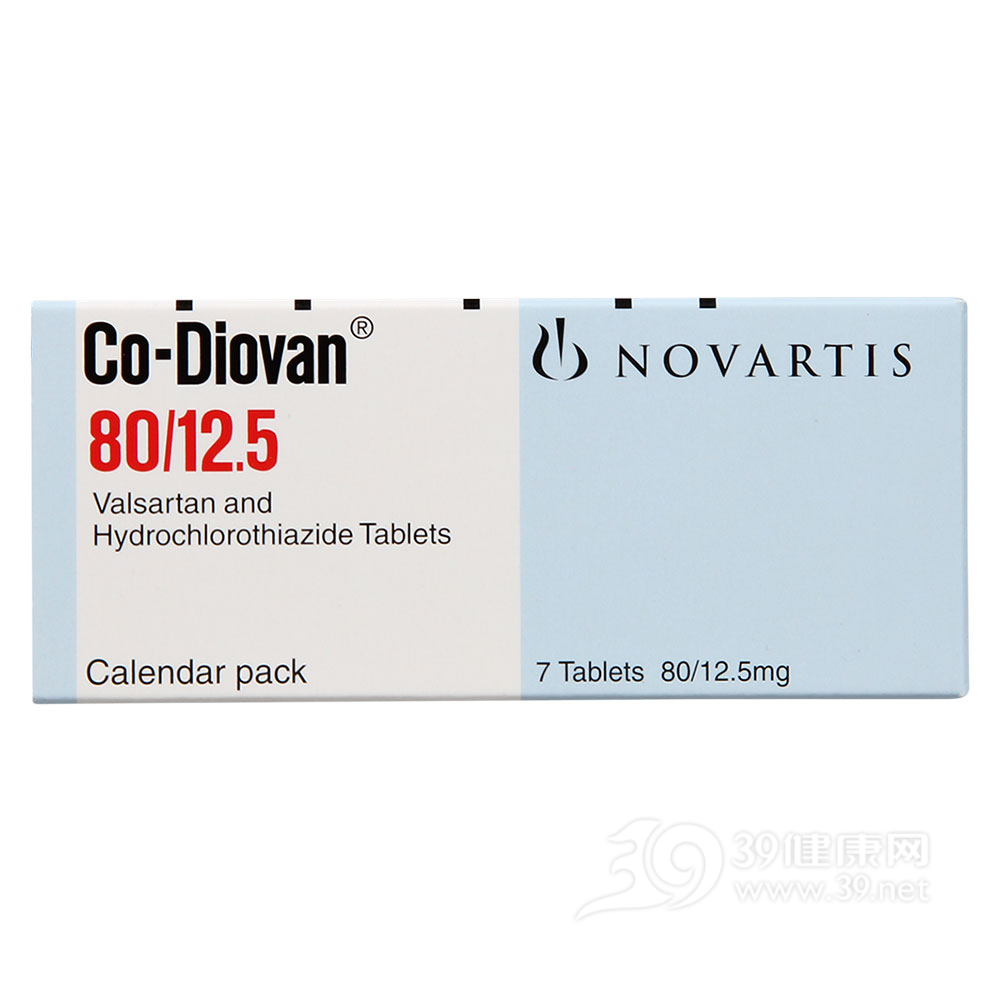 缬沙坦氢氯噻嗪片(复代文)