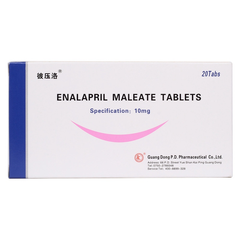 马来酸依那普利片(彼压洛)