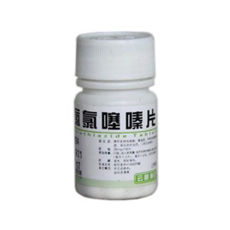 氢氯噻嗪片(云鹏)说明书|用法用量|注意事项