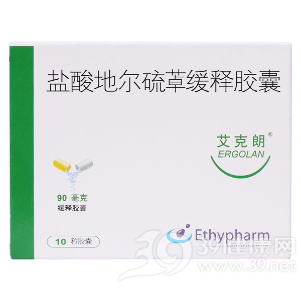 盐酸地尔硫?缓释胶囊(艾克朗)说明书|用法用量|注意事项