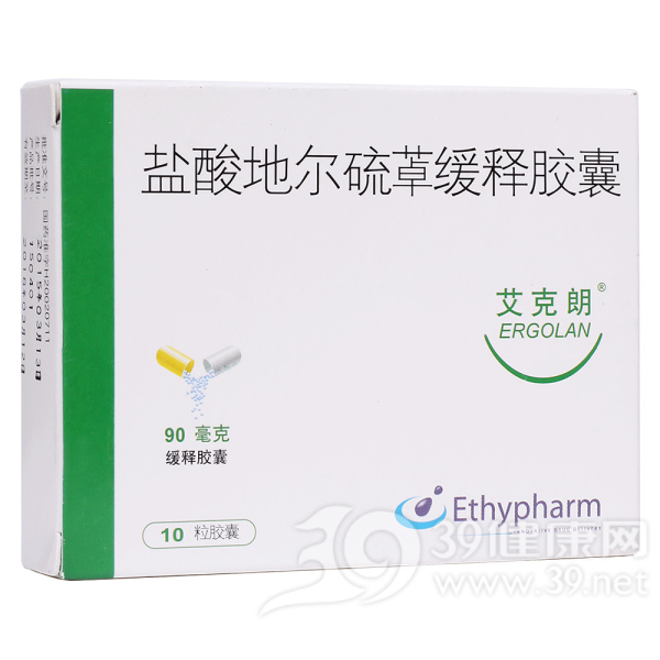 盐酸地尔硫?缓释胶囊(艾克朗)