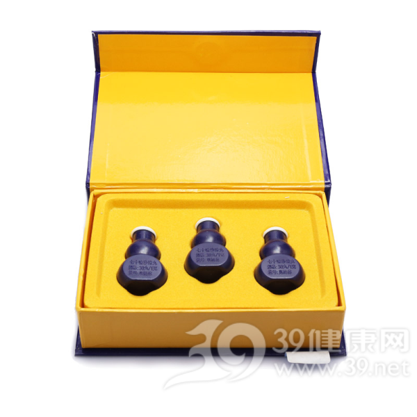 七十味珍珠丸(甘露)