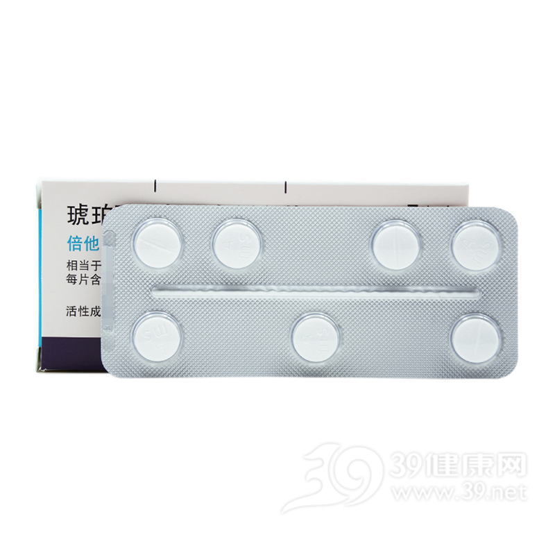 琥珀酸美托洛尔缓释片(倍他乐克)