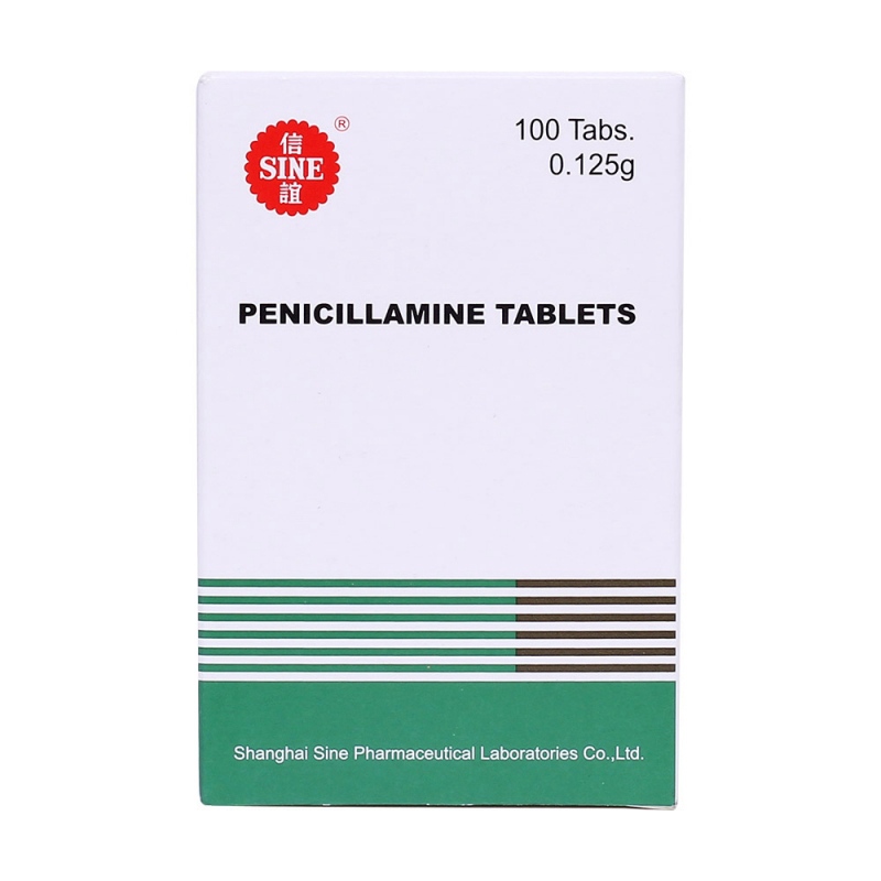 青霉胺片(信谊)