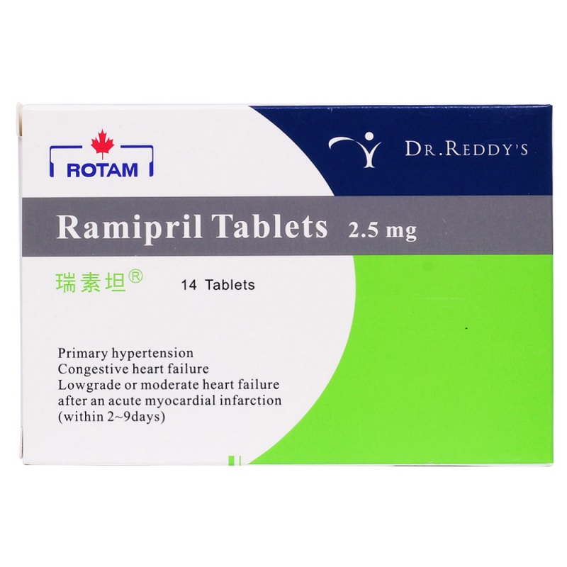 雷米普利片(瑞素坦)
