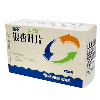 银杏叶片(银可络)说明书|用法用量|注意事项