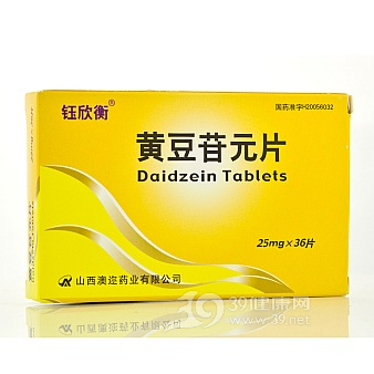 黄豆苷元片说明书|用法用量|注意事项