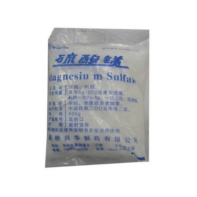 硫酸镁(三鹤)