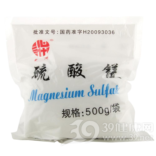 硫酸镁说明书|用法用量|注意事项