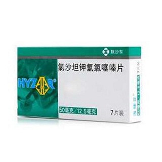 氯沙坦钾氢氯噻嗪片(海捷亚)