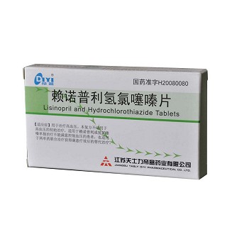 赖诺普利氢氯噻嗪片