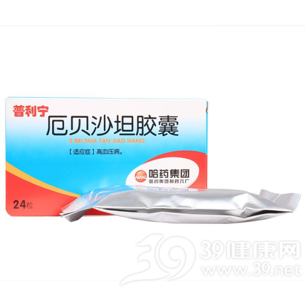 厄贝沙坦胶囊(普利宁)