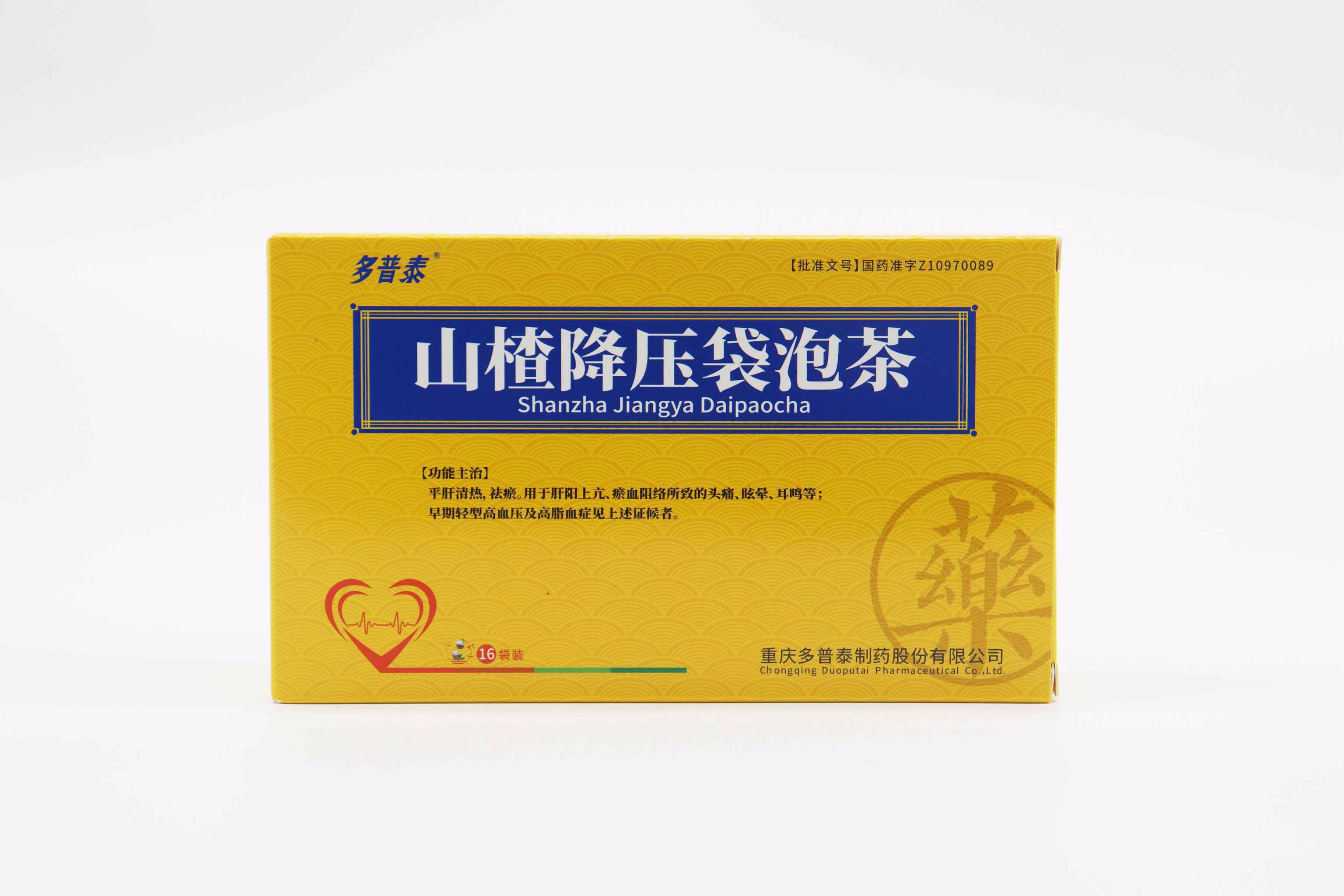 山楂降压袋泡茶(多普泰)