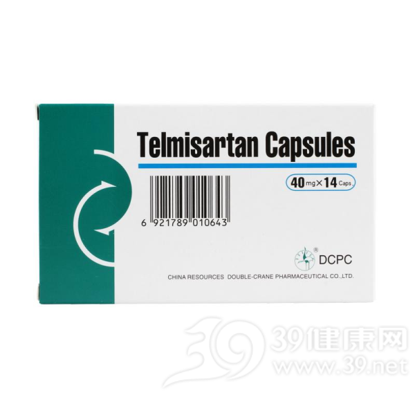 替米沙坦胶囊(苏和)
