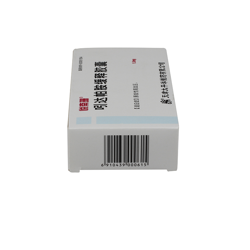 吲达帕胺缓释胶囊(悦南珊)