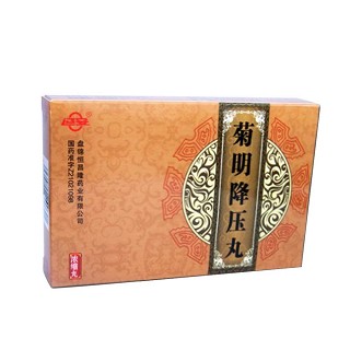 菊明降压丸(济源堂)