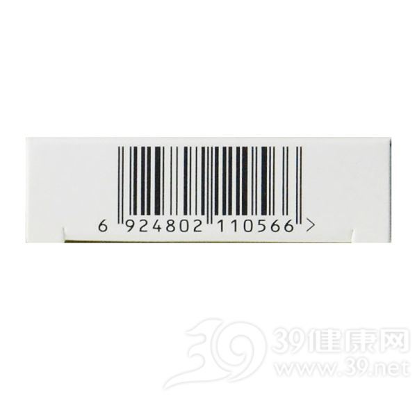 苯磺酸左旋氨氯地平片(左益)