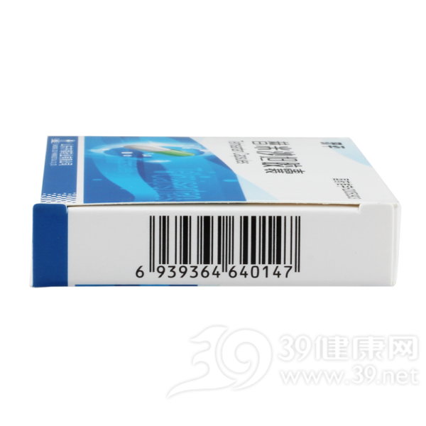 替米沙坦胶囊(获平)