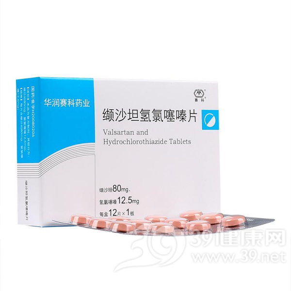 缬沙坦氢氯噻嗪片
