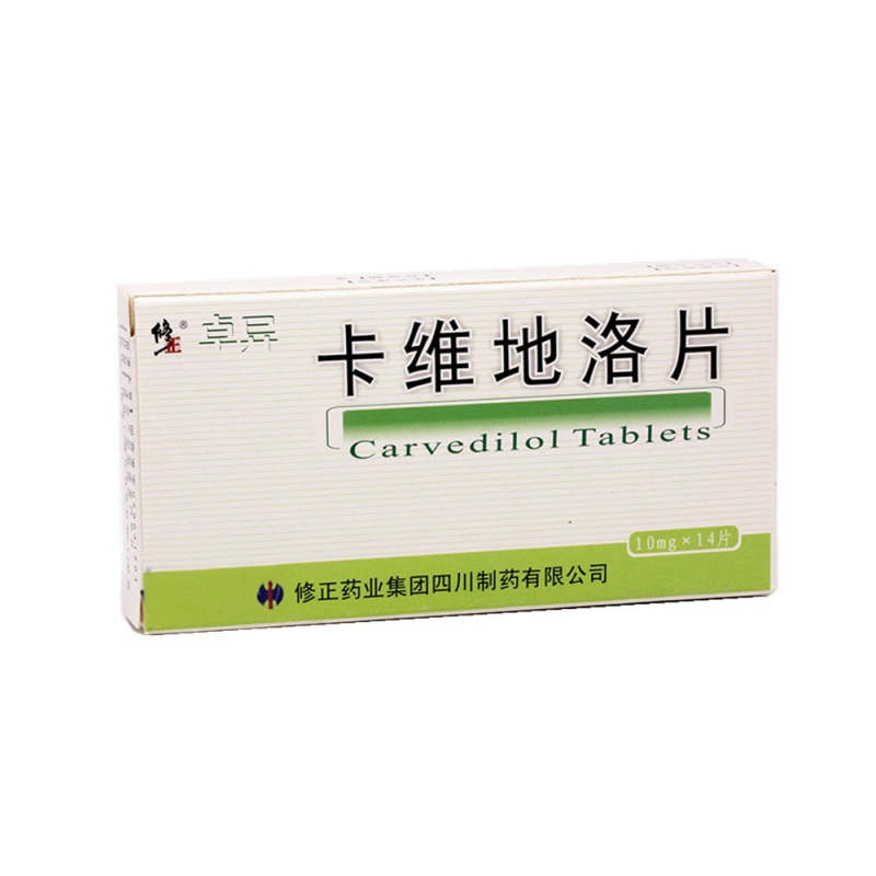 卡维地洛片(卓异)说明书|用法用量|注意事项