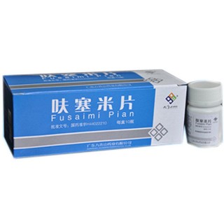 呋塞米片说明书|用法用量|注意事项