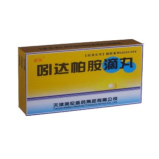 吲达帕胺滴丸(欧意)说明书|用法用量|注意事项