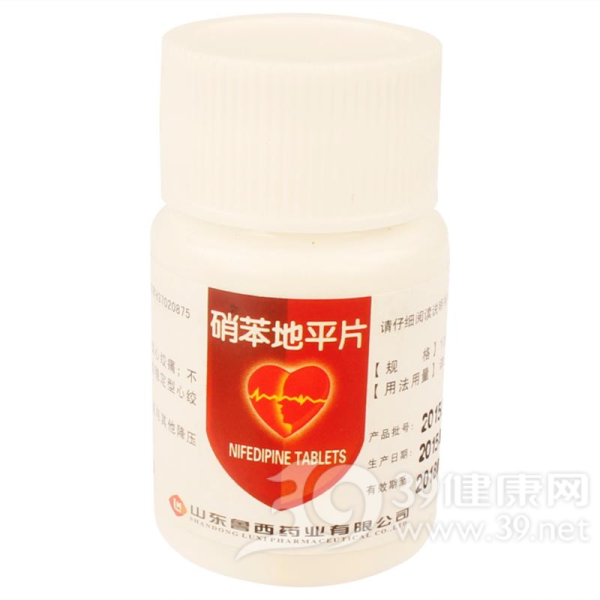 硝苯地平片(鲁西)