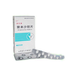 替米沙坦片(坦芯素)说明书|用法用量|注意事项