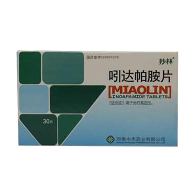 吲达帕胺片(妙林)