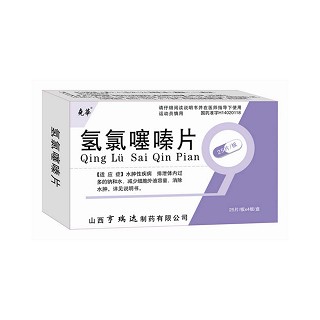 氢氯噻嗪片(尧华)说明书|用法用量|注意事项