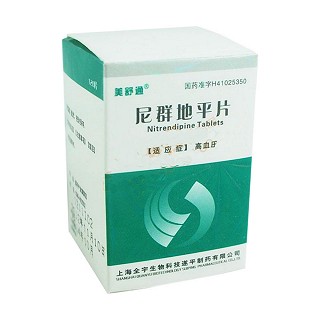 尼群地平片(美舒通)说明书|用法用量|注意事项