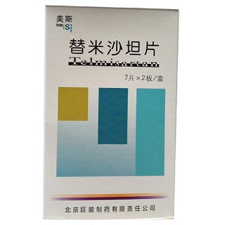 替米沙坦片(美斯)说明书|用法用量|注意事项