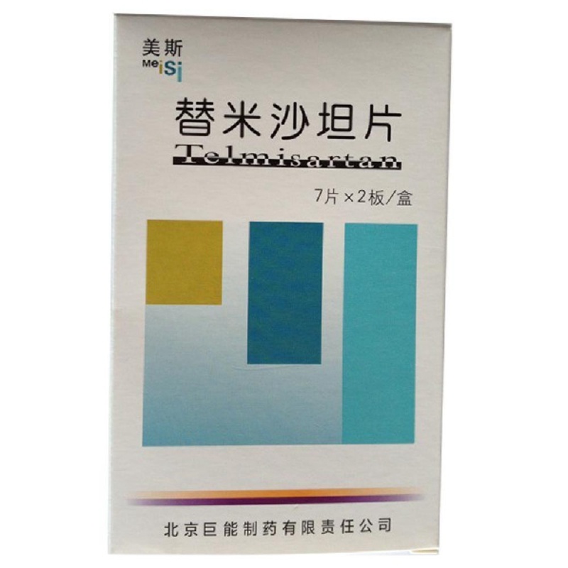 替米沙坦片(美斯)