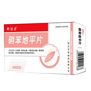 硝苯地平片(新活力)