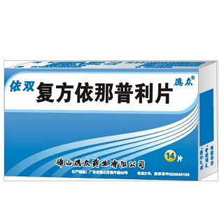 依那普利氢氯噻嗪片(Ⅱ)(依双)说明书|用法用量|注意事项
