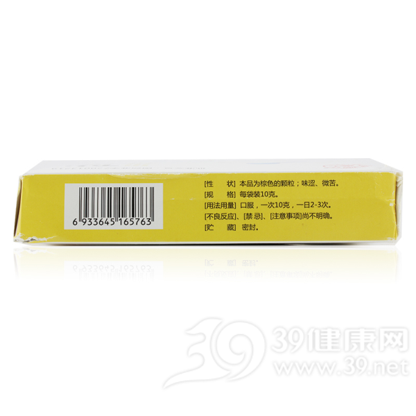 仙灵脾颗粒(峨嵋山)