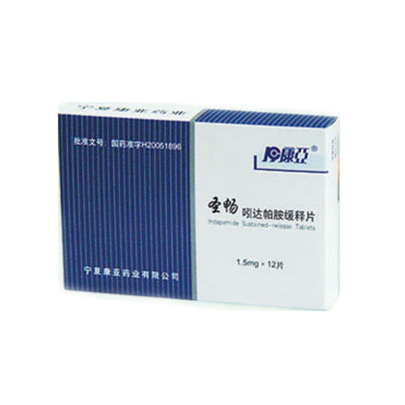 吲达帕胺缓释片(圣畅)说明书|用法用量|注意事项