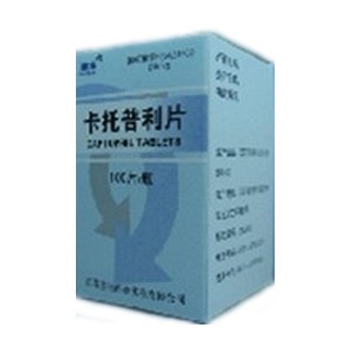 卡托普利片(根本)说明书|用法用量|注意事项