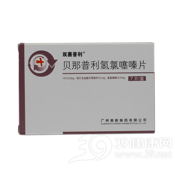 贝那普利氢氯噻嗪片说明书|用法用量|注意事项