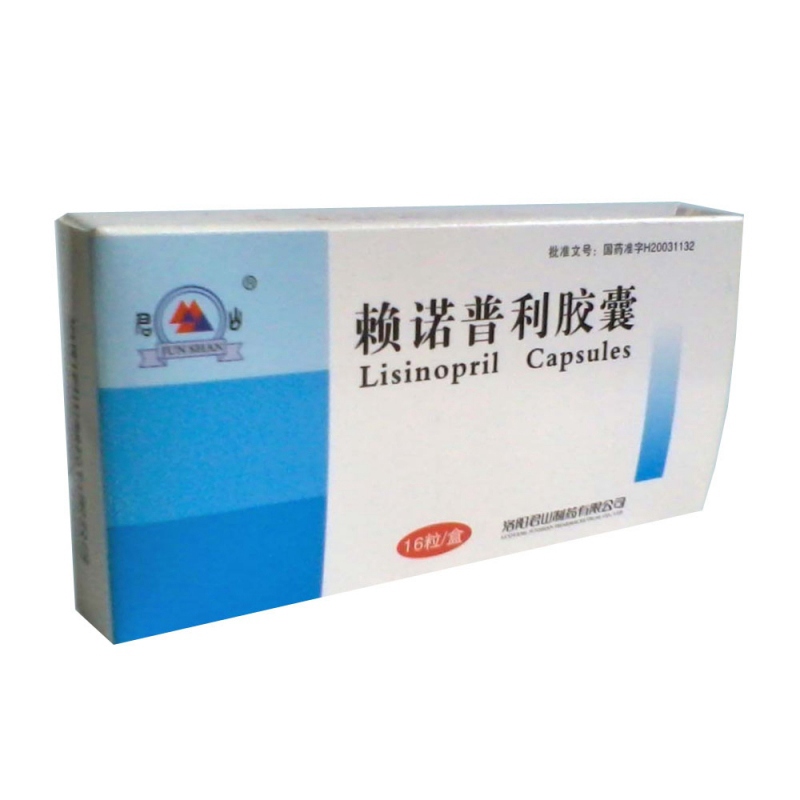 赖诺普利胶囊说明书|用法用量|注意事项
