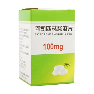 阿司匹林肠溶片(欧意)