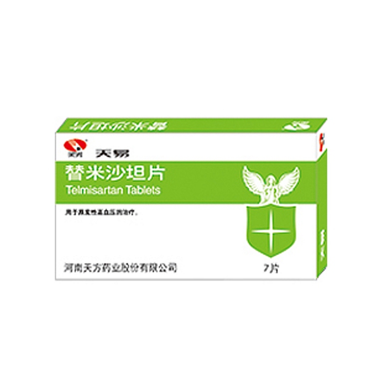 替米沙坦片(天易)说明书|用法用量|注意事项