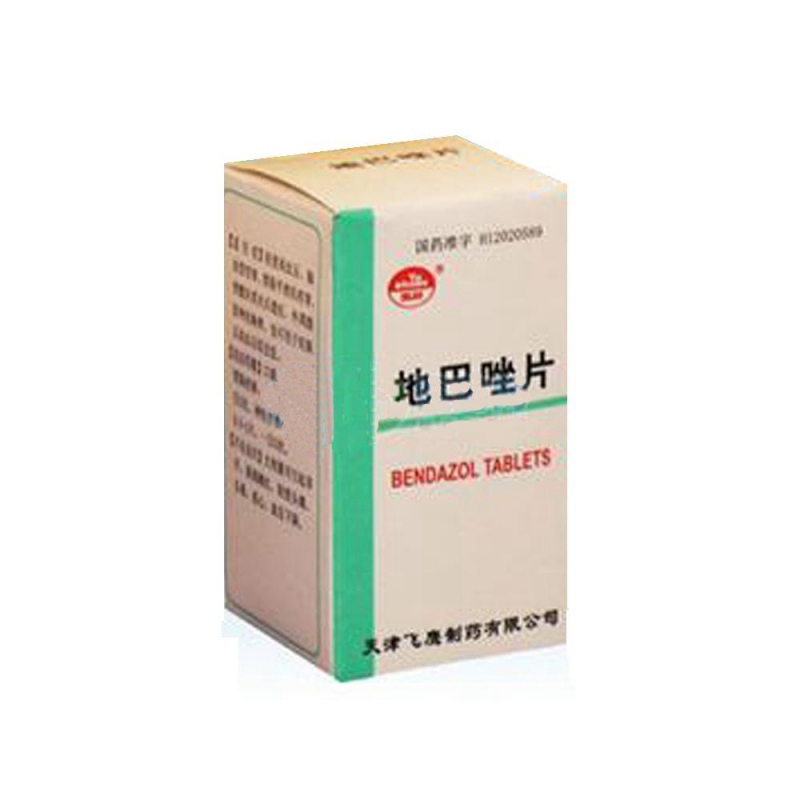 地巴唑片说明书|用法用量|注意事项