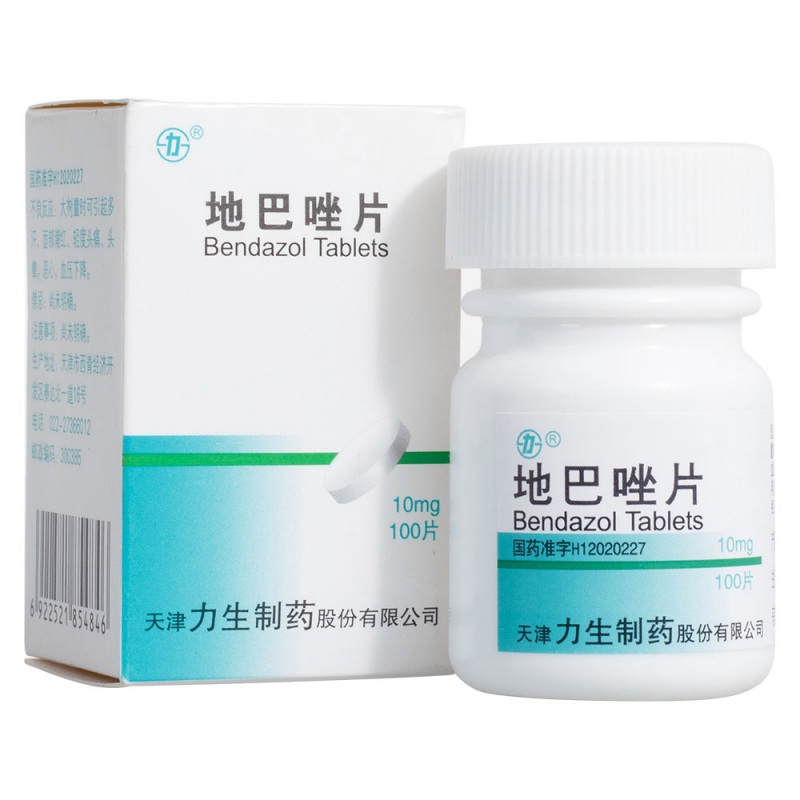 地巴唑片(力生)说明书|用法用量|注意事项