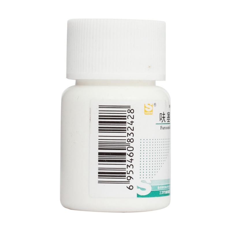 呋塞米片(三才)