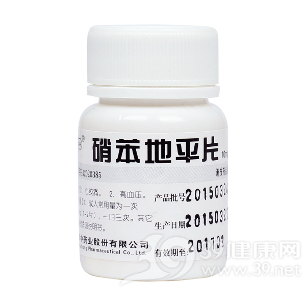 硝苯地平片(华意)说明书|用法用量|注意事项