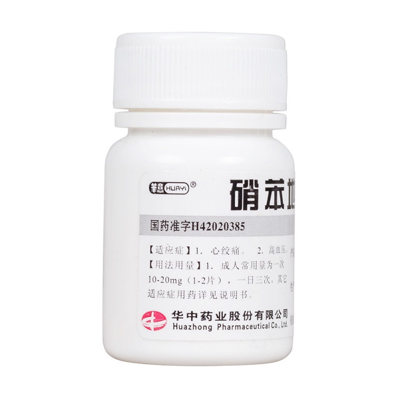 硝苯地平片(华意)